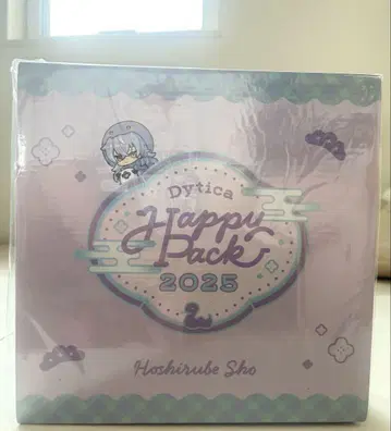Dytica Happy Pack 2025 별자리 쇼