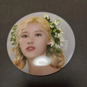 twice 사나 시그리 캔뱃지