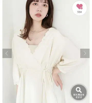 내추럴 꾸뛰르 mamamo 스캘럽 카슈쿨 튜닉 새상품