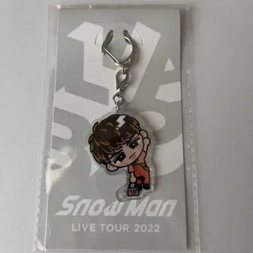 SnowMan 무카이 코지 스노우 키링