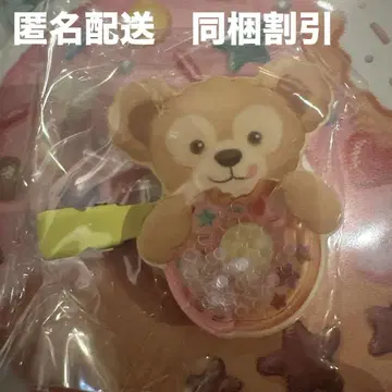 닷피 헤어 클립 필드 위드 스마일