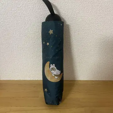 모프 샌드 mofusand 제일복권 별이 내리는 접이식 우산 달의 우사냥