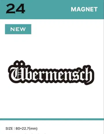 G-DRAGON Ubermensch 전시회 마그넷