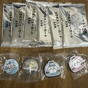 치이카와 (먼작귀) 쿠라스시 콜라보 세트