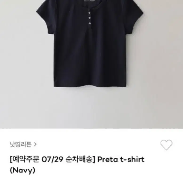 [NOTHING WRITTEN] Preta t-shirt (Navy) ☆送料込☆ NOTHING WRITTEN | 낫띵리튼 Nothing Written preta t-shirt