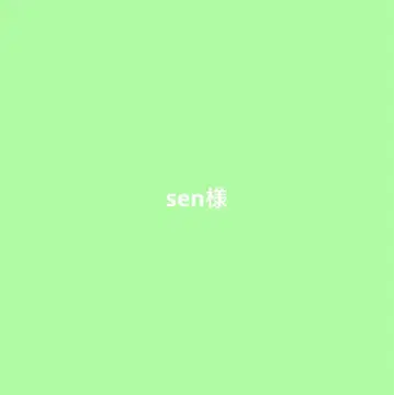 sen 님 JS 보타니컬 팬츠