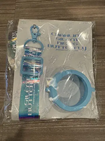 FANTASTICS LIGHT STICK 스트랩