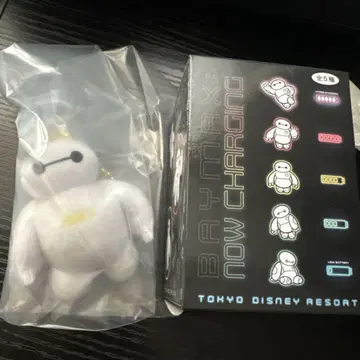 디즈니 베이맥스 베이마 봉제 인형 참 옐로우 컬러