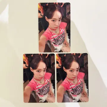 aespa Dirty Work HMV 혜택 윈터 트레이딩 카드 3장