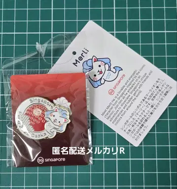 엑스포 싱가포르관 핑 배치 마리 싱가포르 파빌리온
