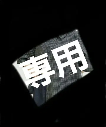 사이드 리본 모듬 오버 셔츠 반팔