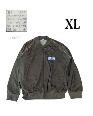 이탈리아 군 구제 의류 트레이닝 저리 XL 그린 트레이닝 자켓