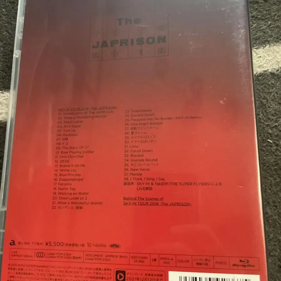 2번째 상품 이미지
