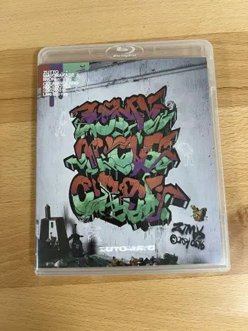 계속 한밤중이면 좋을 텐데. Blu-ray