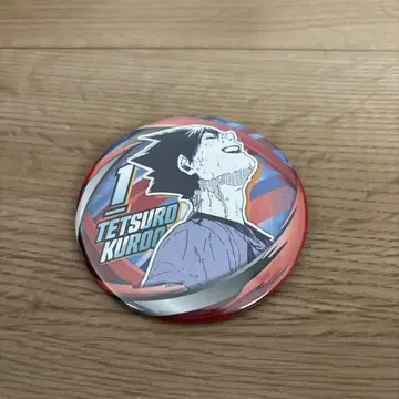 하이큐!! 팬 파크 컬렉션 캔뱃지 쿠로오 테츠로