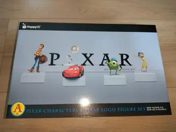 PIXAR 해피 복권 A상