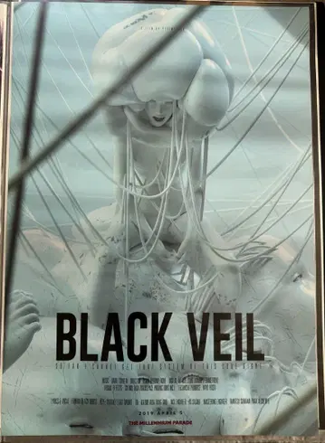millennium parade 밀레니엄 퍼레이드 포스터 Veil
