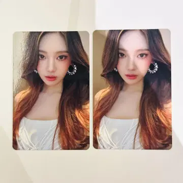 aespa Dirty Work 타워 레코드 혜택 닌닌 트레이딩 카드 2장