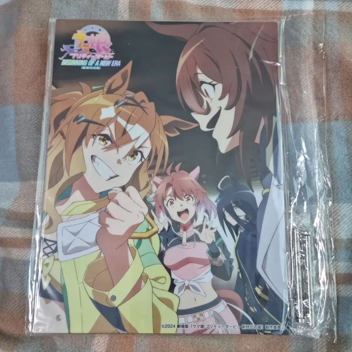 アニメ AYA MUSEUM Amazon.co.jp: AYA MUSEUM 特別限定盤 [DVD付]: ミュージック