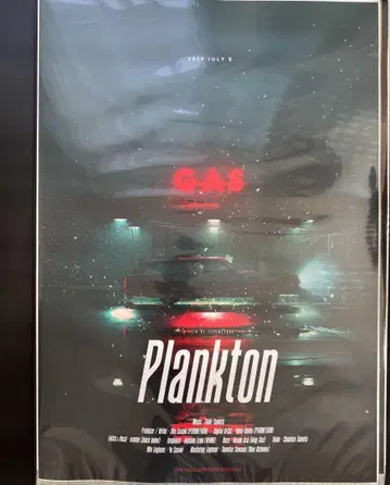 millennium parade 포스터 Plankton