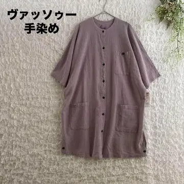 새상품 바소우 손염색 코튼 100% 겉옷 백화점 일본 제품 주름 가공