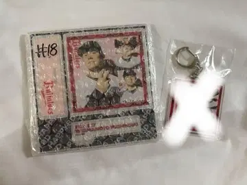 야마모토 유신 묶음 판매