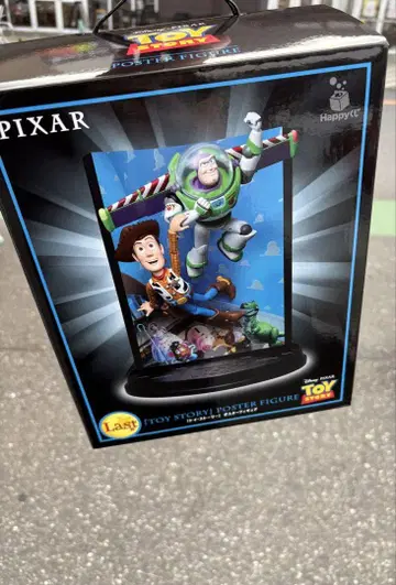 Happy 복권 / PIXAR 2025 Last 상 '토이스토리'