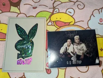 첫 번째 앨범 일본 에디션  GD & TOP