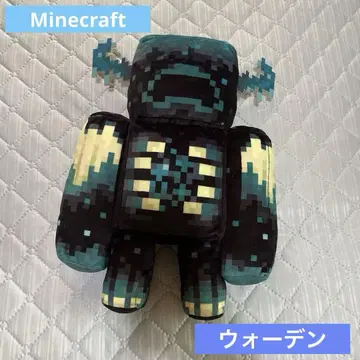 워든 봉제 인형