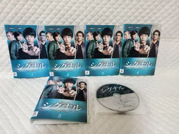 렌탈 DVD 시그널 장기 미해결 사건 수사반 전 5권 (17)