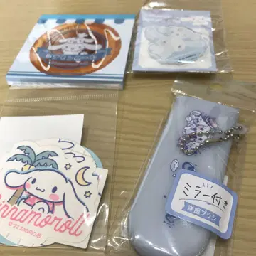 시나모롤 잡화