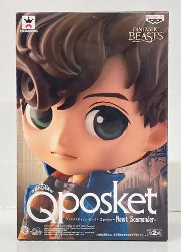 반프레스토 Q POSKET NEWT SCAMANDER A (보통 색상)
