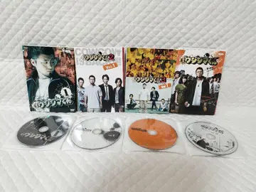 렌탈 DVD  암흑의 금전 거래업자 우시지마 군 13편 세트 (43)