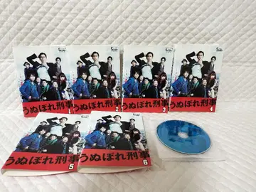 렌탈 DVD 우누보레 형사 전 6권 / 나가세 토모야 (20)