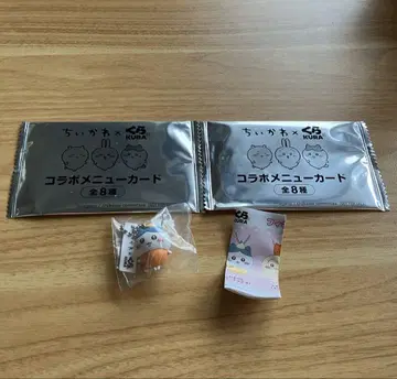 치이카와 (먼작귀) 쿠라스시 하치와레 미개봉 키링 카드 벳쿠라폰 콜라보