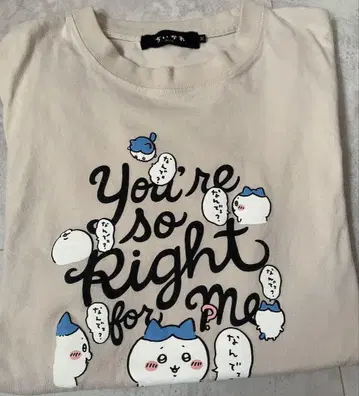 치이카와 (먼작귀) 티셔츠 왜 그래? 하치와레