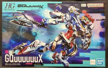 HG 지크 액스 기동전사 건담 GQuuuuuux
