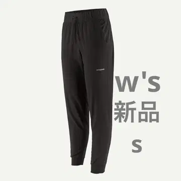 파타고니아 우먼스 텔본 조거 새상품 S 사이즈