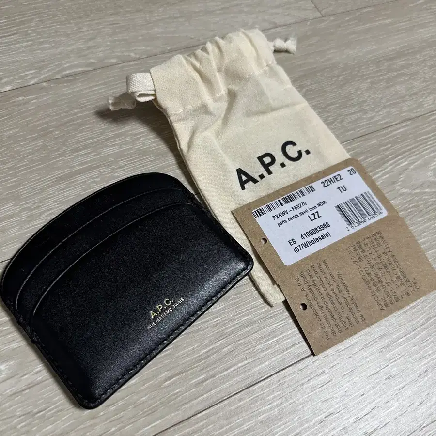 ★A.P.C.★ Afesse Women's Stephen Brown Card Wallet PXAWV F6 A.P.C. | 아페쎄 A.p.c. Stephen card wallet on Bunjang Global