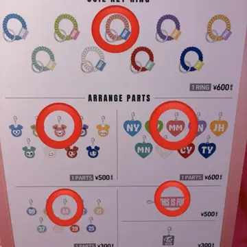 TWICE 긴자 POPUP 워크숍