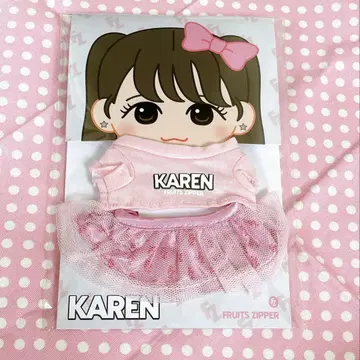 FRUITS ZIPPER KAREN 옷 갈아입기 세트