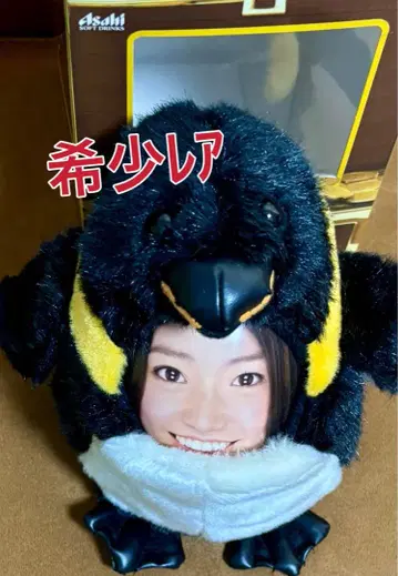 레어 오시마 유코 AKB48 코우테이 펭귄 WONDA 캠페인