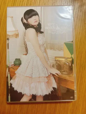 타무라 유카리 라이브 DVD With Me? Love Live 2023