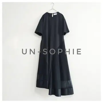 새상품급 ADDRESS UN-SOPHIE 비대칭 분또 롱 원피스