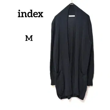 인덱스 네이비 긴팔 오픈 프론트 가디건 긴 길이 M
