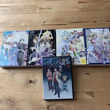노라가미 DVD, CD 묶음 판매