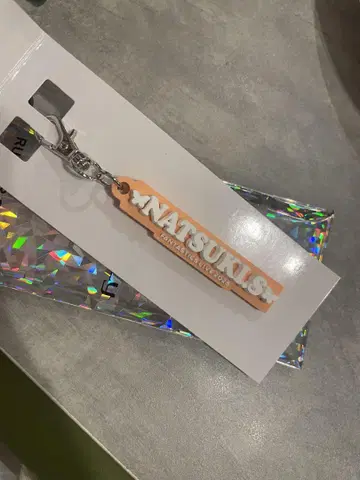 사와모토