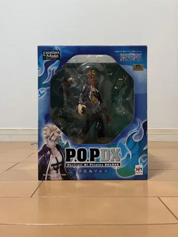 P.O.P DX 마르코