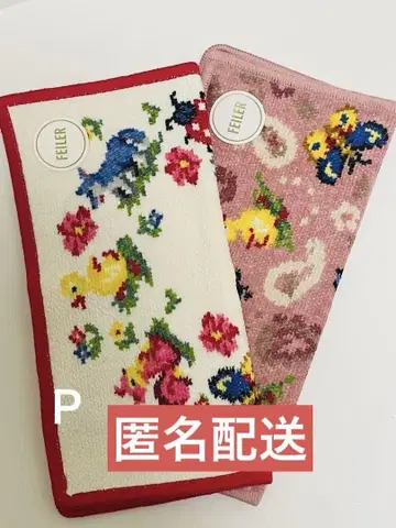 페이러 손수건 참참 하이디 하이 페이즐리