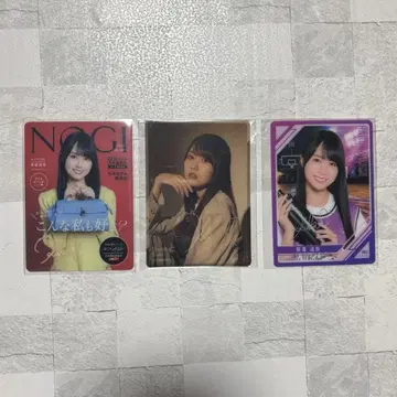노기자카46 카키 하야카 모바카 노기사카 모바일 레어 프린트 사인